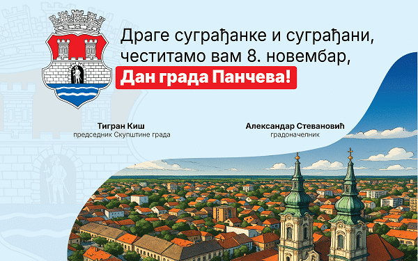 Gradonačelnik i predsednik Skupštine Pančeva čestitali Dan grada