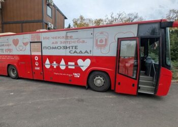 Veliki odaziv zaposlenih  „Gradske čistoće“ u akciji „Krv život znači“