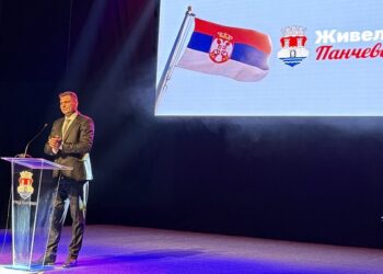 Gradonačelnik Stevanović: Pančevo ostaje simbol razvoja, solidarnosti i zajedništva (VIDEO)