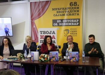 Promocija romana „Avanture malog Darka“ autorke Marijane Stratulat na 68. Međunarodnom beogradskom sajmu knjiga