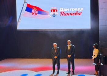 Obeležen Dan Grada Pančeva: Video prikaz uspešnih projekata i poruka Gradonačelnika o razvoju grada
