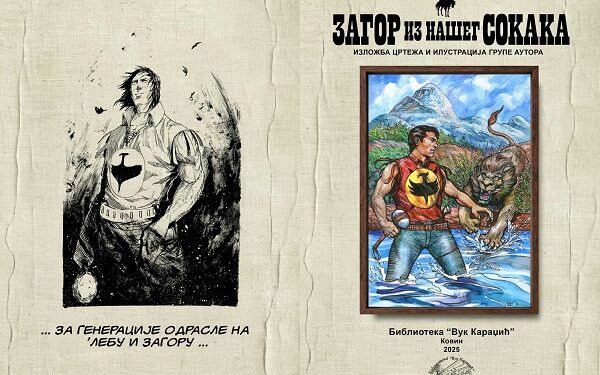 Zagor dolazi u Kovin! Otvaranje izložbe originalnih crteža 28.novembra u biblioteci