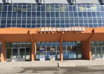 JKP Mladost: Odbojka i rukomet u Hali sportova