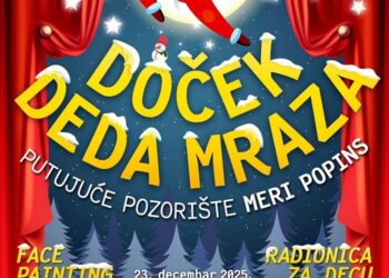 Novogodišnje druženje na Kotežu 23. decembra