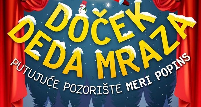 Novogodišnje druženje na Kotežu 23. decembra