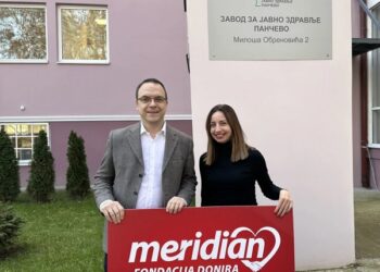 ZZJZ Pančevo dobio značajnu donaciju