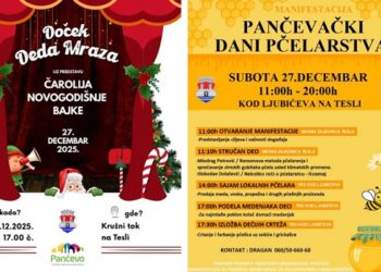 Dva sjajna događaja 27. decembra u Pančevu