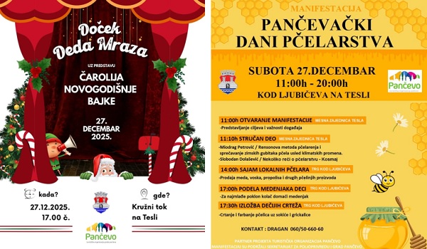 Dva sjajna događaja 27. decembra u Pančevu