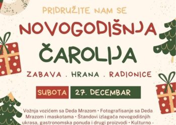 Novogodišnja čarolija u Kovinu