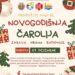 Novogodišnja čarolija u Kovinu