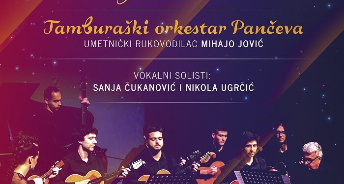 Novogodišnji koncert Tamburaškog orkestra u KC Pančeva