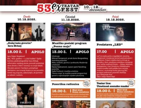 Dom omladine Pančevo: 53. EX TEATAR FEST od 12. do 15. decembra