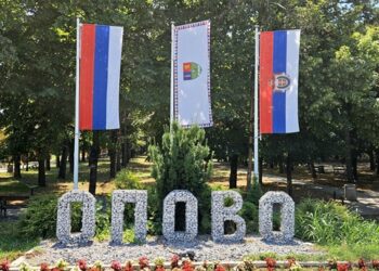 Opovo: Pomoć za najugroženije porodice sa statusom izbeglih i intreno raseljenih lica