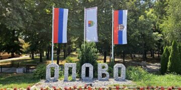 Opovo: Pomoć za najugroženije porodice sa statusom izbeglih i intreno raseljenih lica