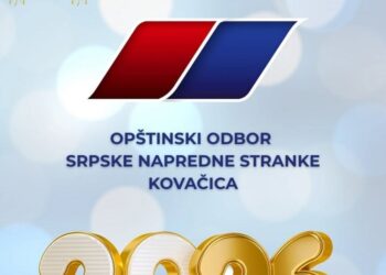 Garašević: Neka Nova godina donese novu energiju, jedinstvo i snagu zajedništva