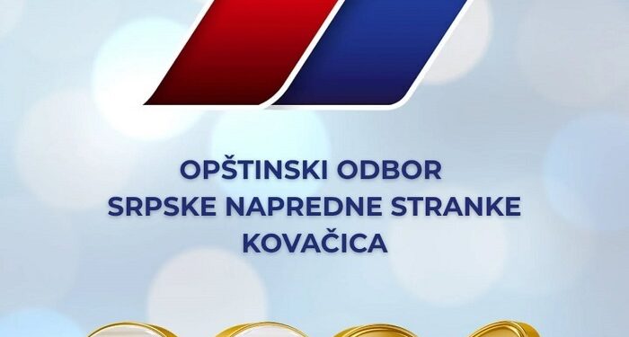 Garašević: Neka Nova godina donese novu energiju, jedinstvo i snagu zajedništva