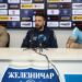FK Železničar: Koković i Popović najavili meč sa Radnikom