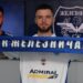 Železničar ozvaničio novog igrača: Francuski vezista pojačao plavo-bele