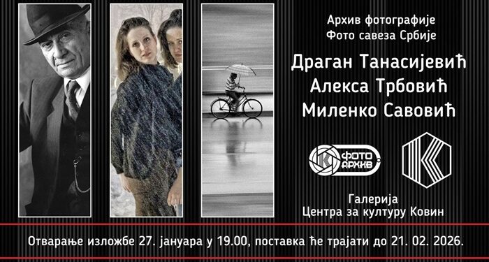 U čast Svetog Save: Svečani koncert Hora duhovne muzike „Iskon“ u Centru za kulturu Kovin