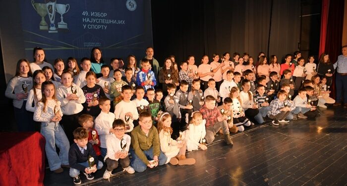 Održan 49. Izbor najuspešnijih u sportu opštine Kovin