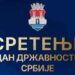 Sretenje – Dan državnosti Republike Srbije!