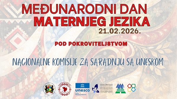 Podrška obeležavanju Međunarodnog dana maternjeg jezika u Kovačici
