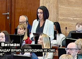 Vitman na Skupštini APV: Oni žele da uruše obrazovanje, mi gradimo budućnost naših studenata