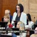 Vitman na Skupštini APV: Oni žele da uruše obrazovanje, mi gradimo budućnost naših studenata