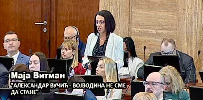 Vitman na Skupštini APV: Oni žele da uruše obrazovanje, mi gradimo budućnost naših studenata