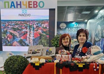 Turistička organizacija Pančevo aktivna na Međunarodnom sajmu u Beogradu