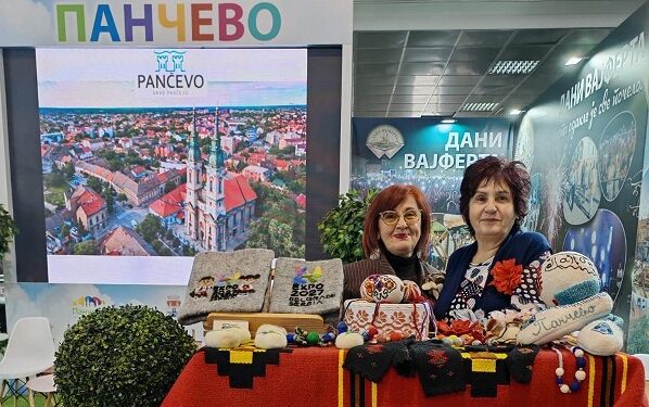 Turistička organizacija Pančevo aktivna na Međunarodnom sajmu u Beogradu