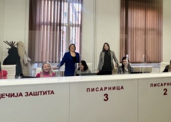 Korak ka modernoj upravi: Otvoreno Jedinstveno upravno mesto u Kovinu