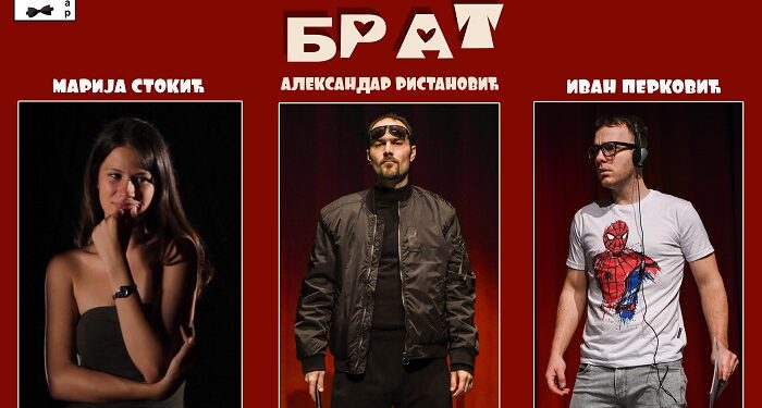 Komedija „Brat“ na velikoj sceni Kulturnog centra Opovo