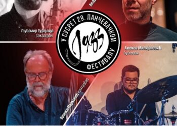Koncert „U susret 29. Pančevačkom džez festivalu” u Kulturnom centru Pančeva