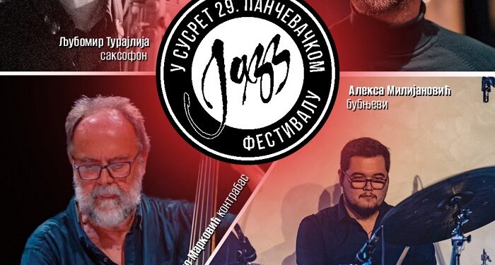 Koncert „U susret 29. Pančevačkom džez festivalu” u Kulturnom centru Pančeva