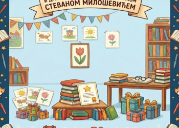 Kovinska Biblioteka: Izveštaj sa ovogodišnjeg literarnog konkursa