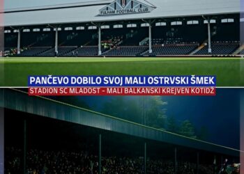 „Stadioni i Arene“: Da li vas tribina u Pančevu podseća na Fulamovu Džoni Hejns tribinu?