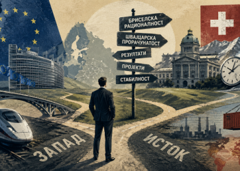 Bez sukoba, bez alternative: Srbiji treba i briselska racionalnost