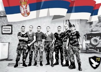 Da se ne zaborave: Komemorativni skup u znak sećanja na heroje sa Košara