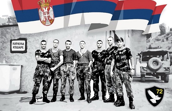 Da se ne zaborave: Komemorativni skup u znak sećanja na heroje sa Košara