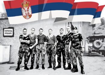 Pančevo pamti heroje