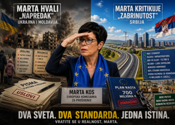 Marta, dušo, gde gledaš?!
