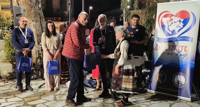 Opština Kovačica na Krfu: Priznanja, emocije i nova partnerstva tokom „Dana srpstva“
