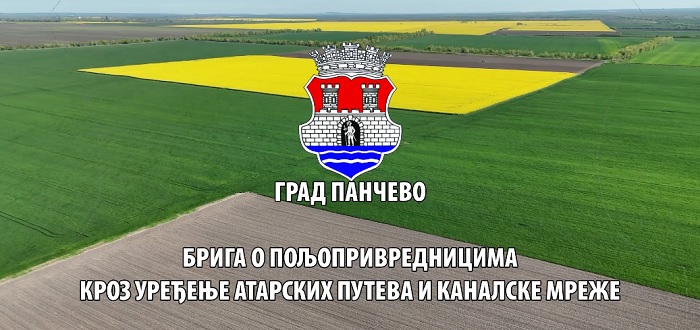 Zajedno za moderno Pančevo: Briga o poljoprivrednicima kroz uređenje atarskih puteva i kanalske mreže (VIDEO)