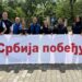 SRBIJA POBEĐUJE! Omladina SNS Pančevo uputila jasnu poruka sa ulica grada