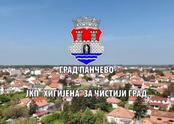 Zajedno za moderno Pančevo: JKP „Higijena“ za čistiji grad (VIDEO)
