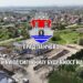 Zajedno za moderno Pančevo: Novi vrtići za sigurniju budućnost najmlađih (VIDEO)