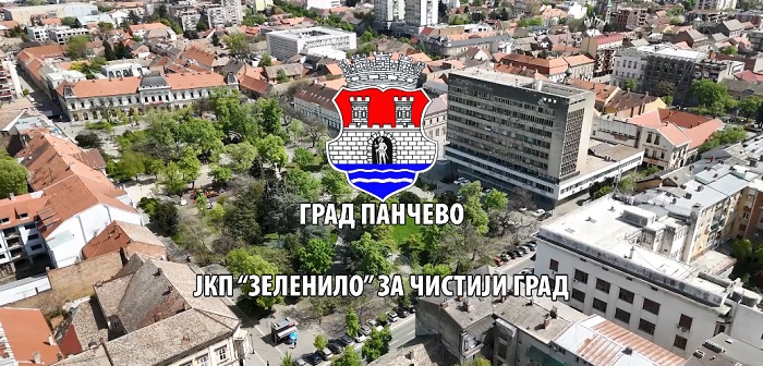 Zajedno za moderno Pančevo: JKP „Zelenilo“ (VIDEO)