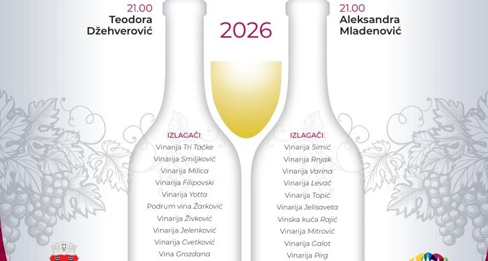 Pančevo Wine Weekend: Kada se svetla u Narodnoj bašti pogase, zabava u srcu grada počinje