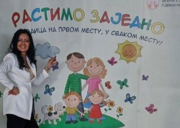 Pravda je spora, ali dostižna: Aleksandra Alavanja dobila na sudu Slobodana Đukića